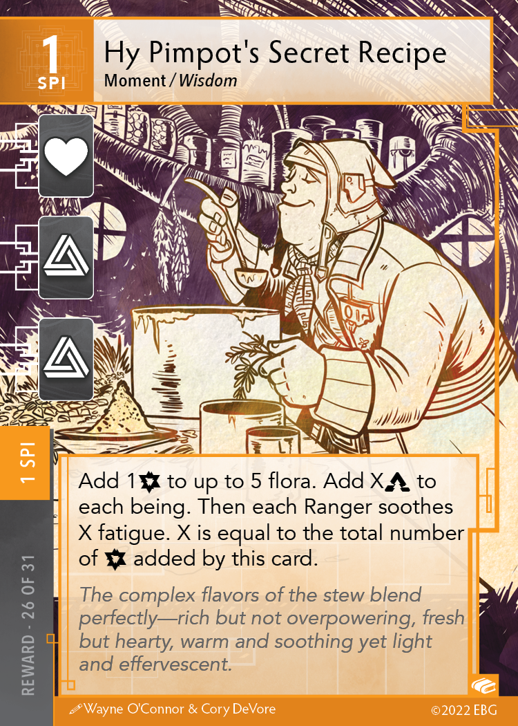 Reward Set Card 26 of 31